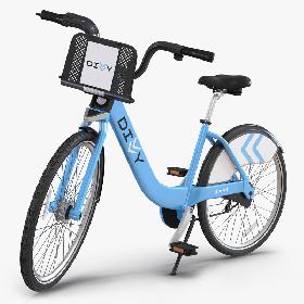 Divvy Bike